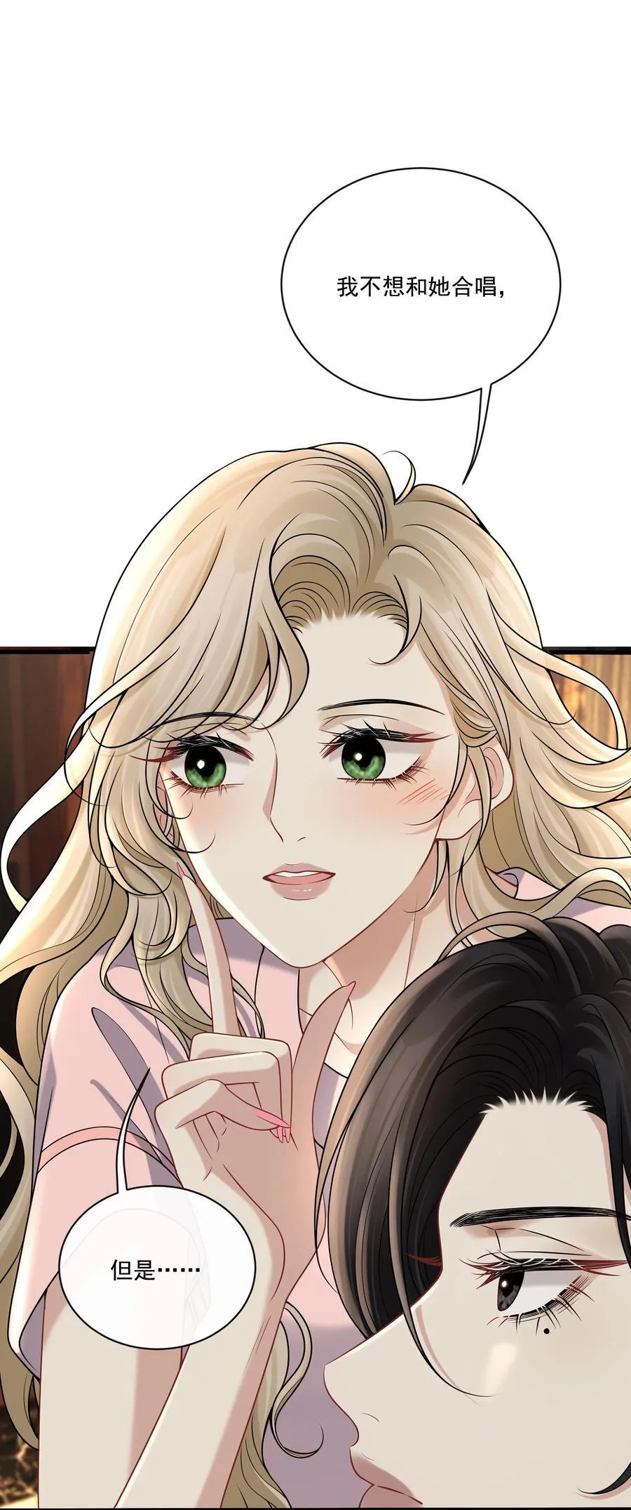 020 哄欧总2