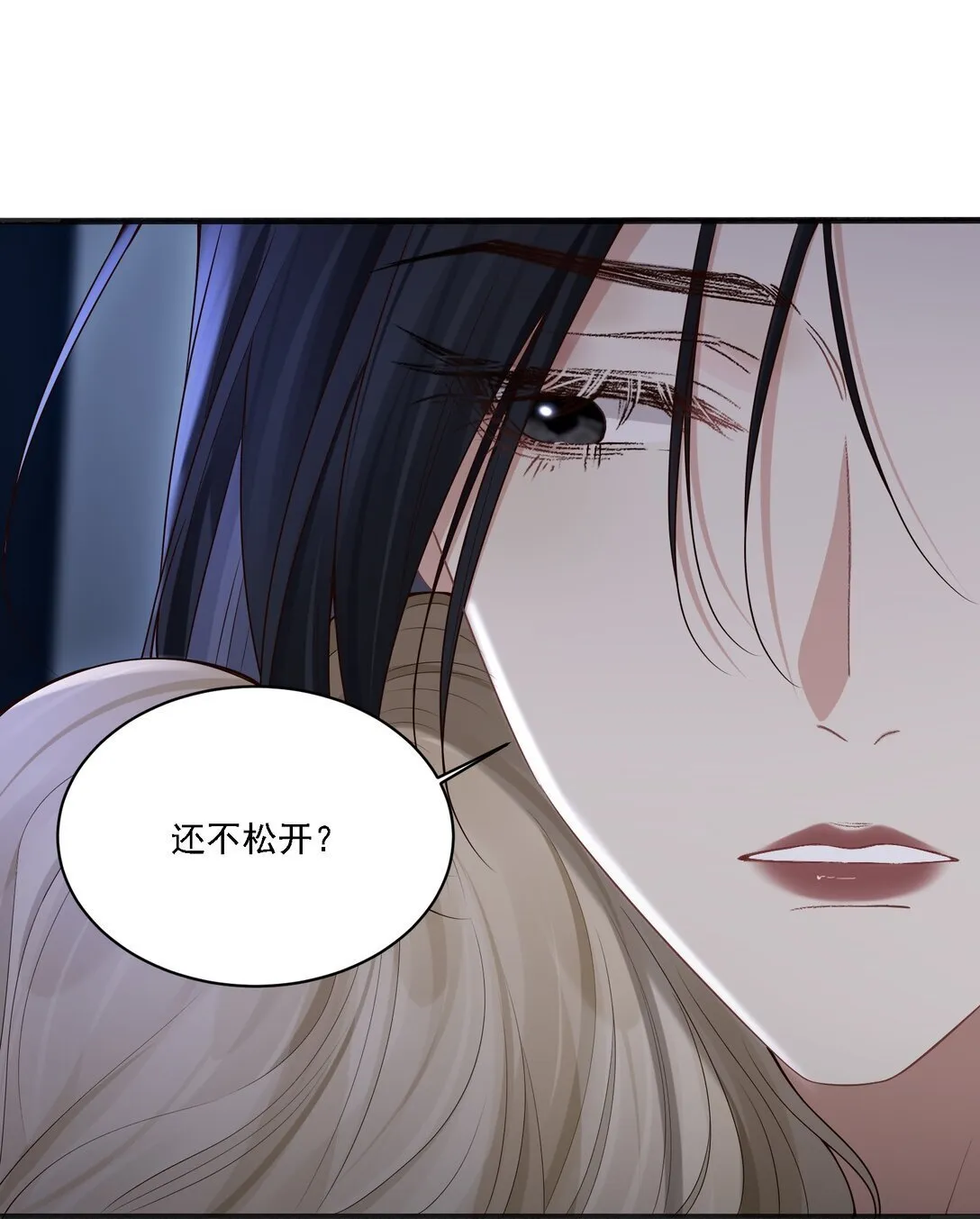 004 看出我想勾引她了？12