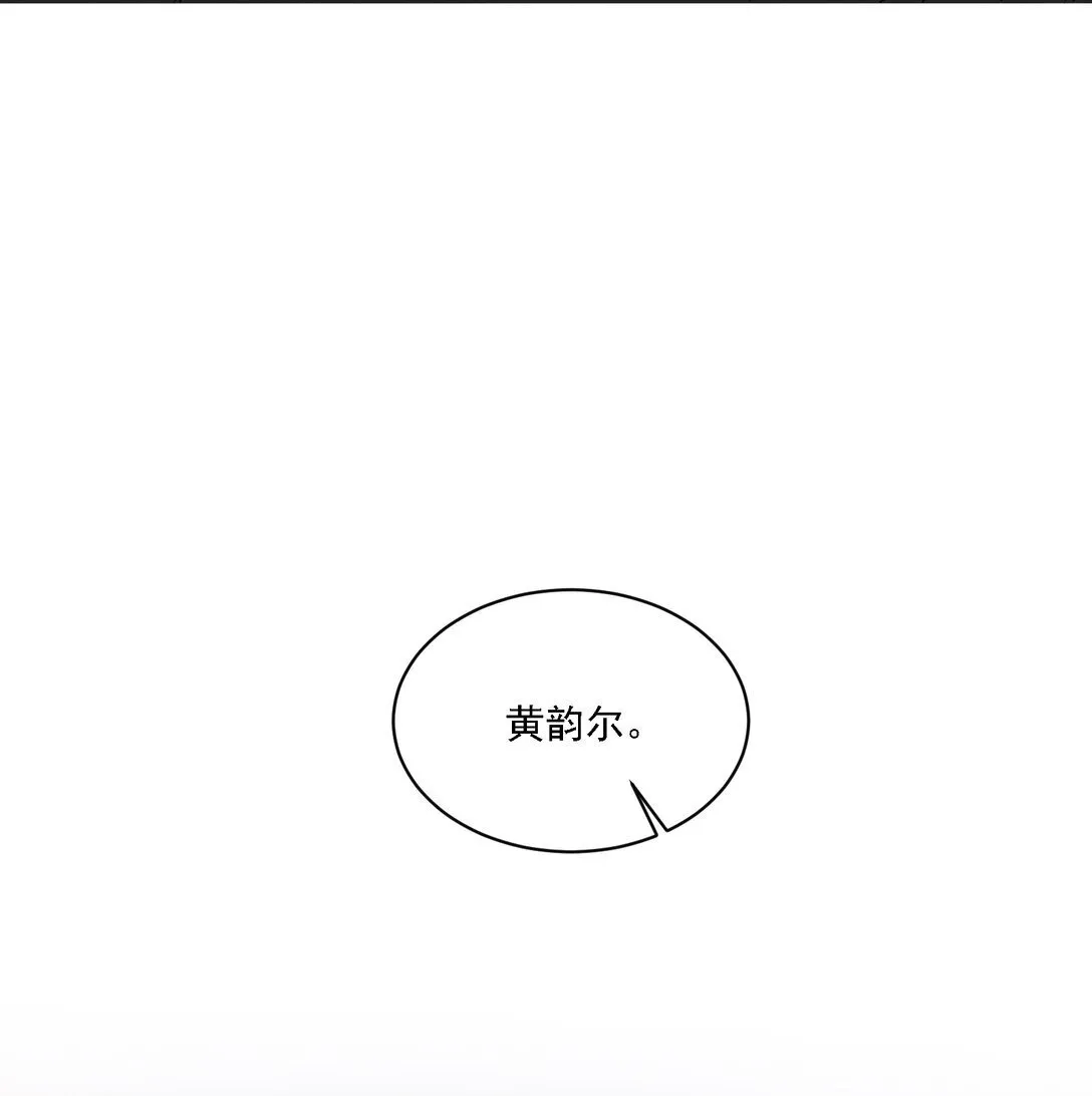 005 你有什么能给我的？32