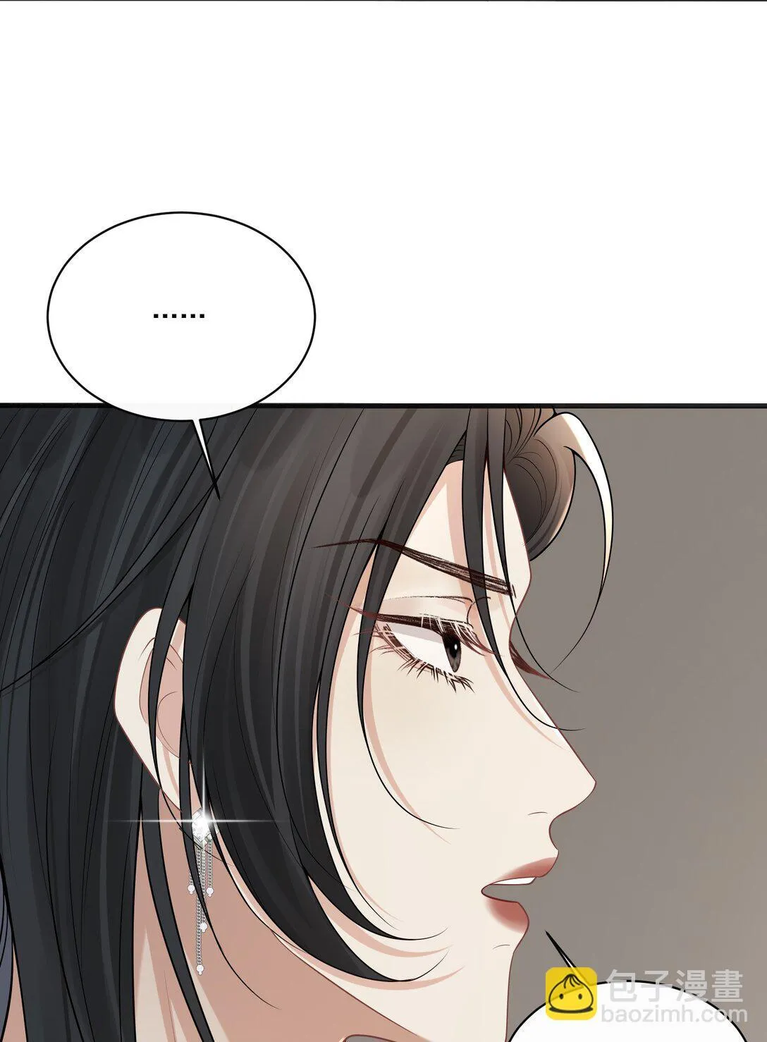 004 看出我想勾引她了？38