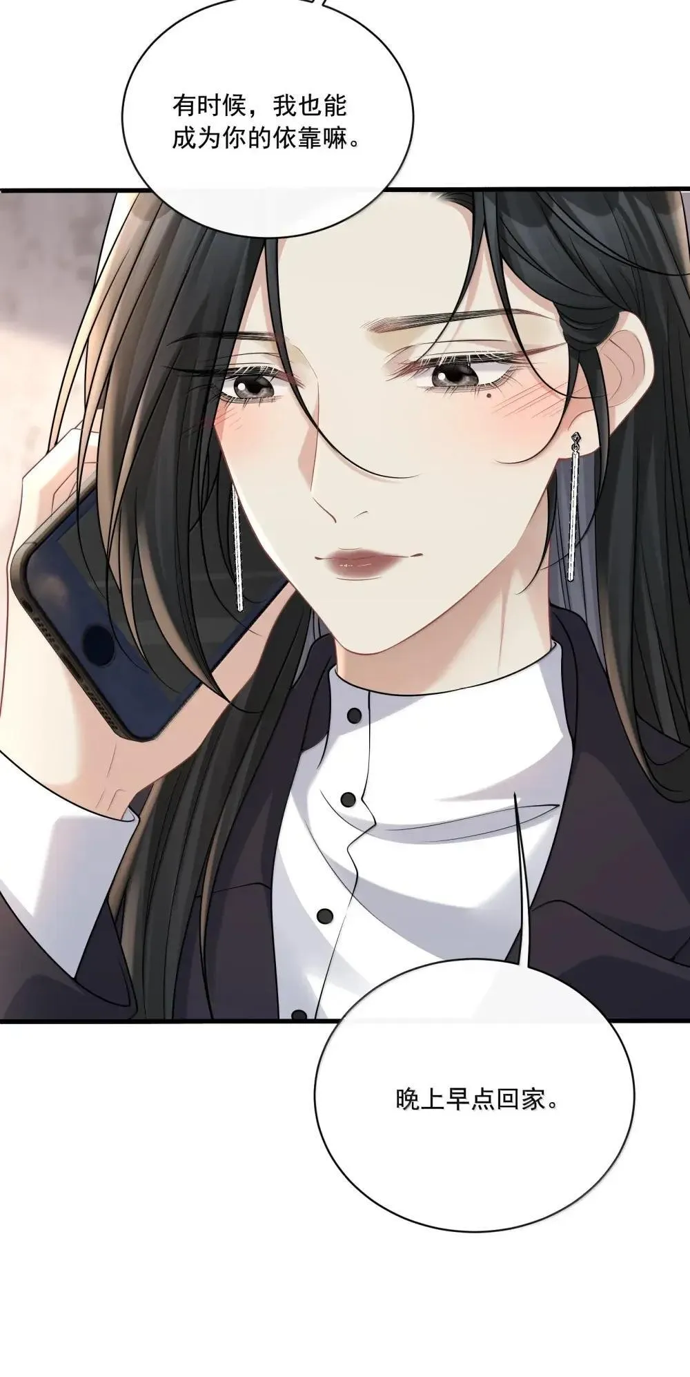 024 欧总绿了吗？33