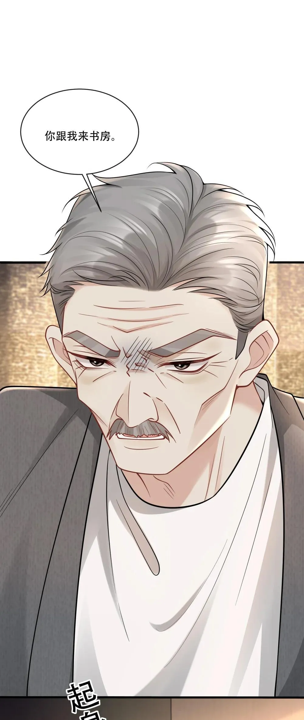016 我帮你看看15
