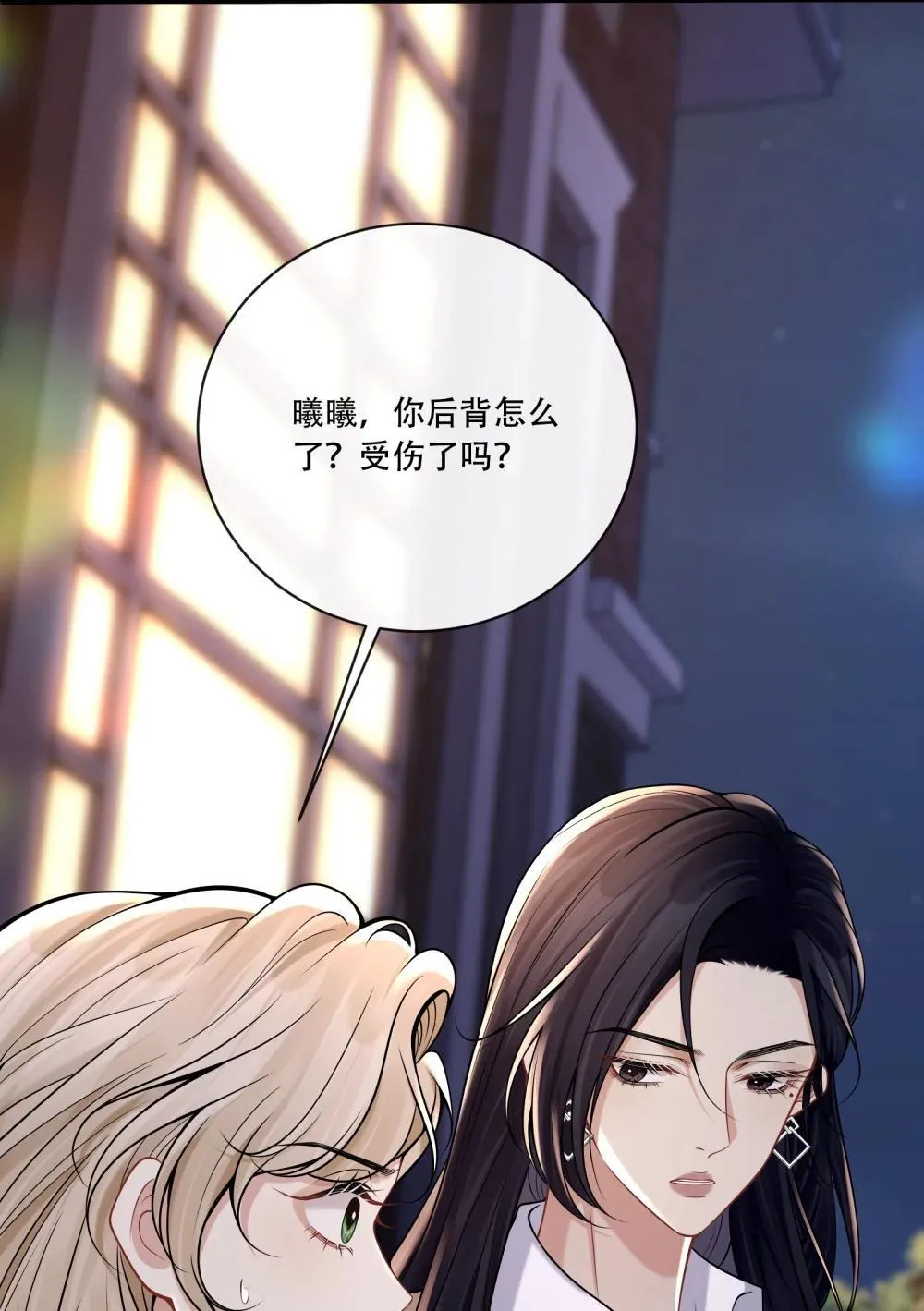 016 我帮你看看40