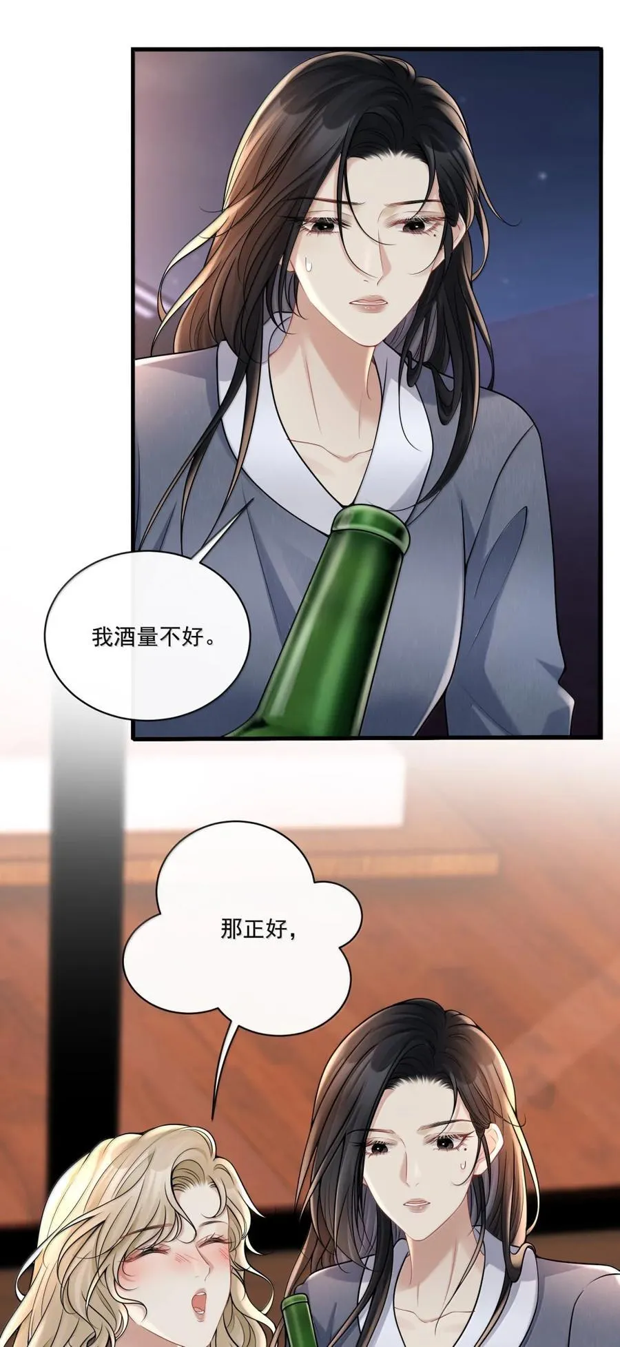 022 小飞咪43