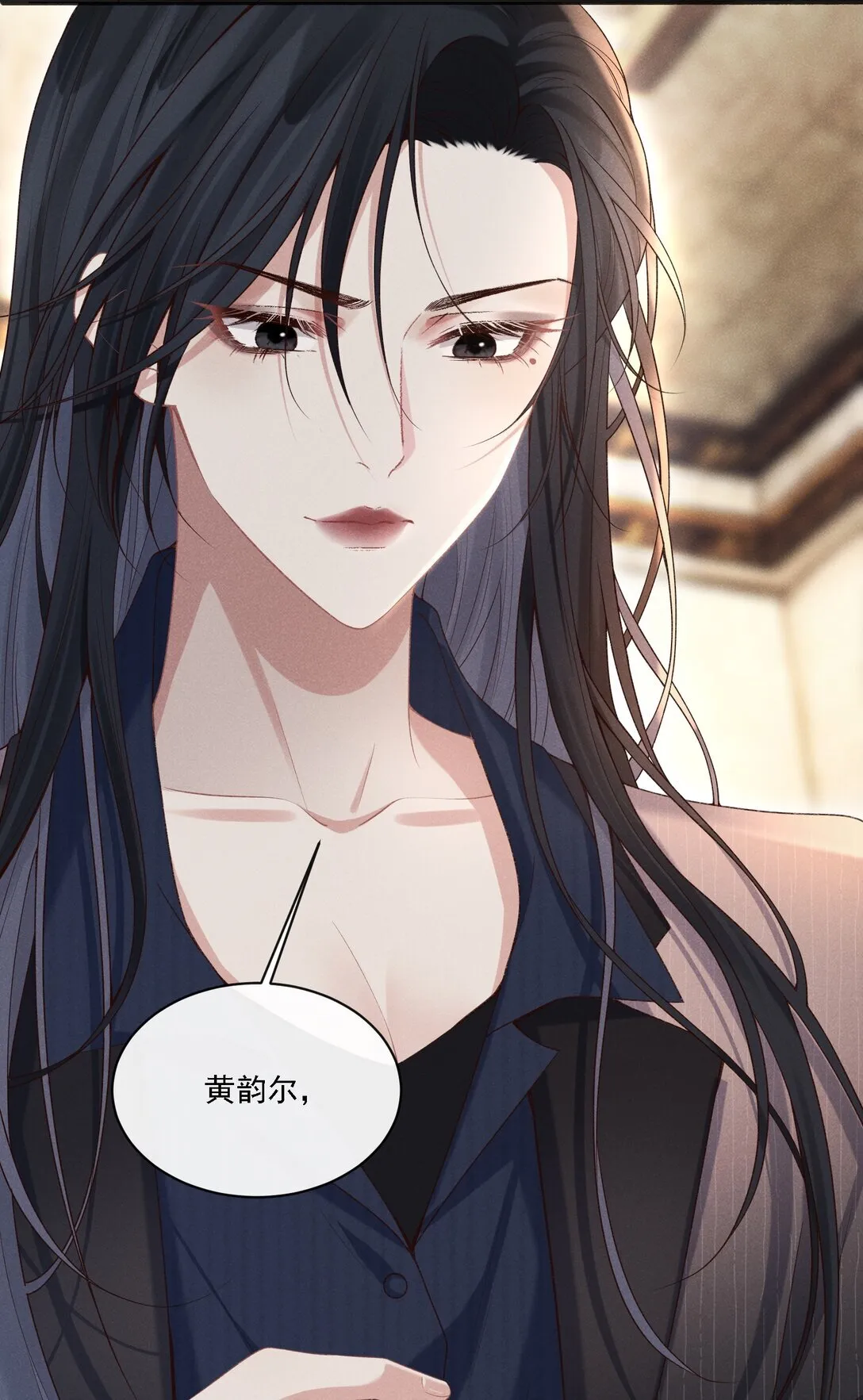 001 我对姐姐是毫无保留的！+上线活动43
