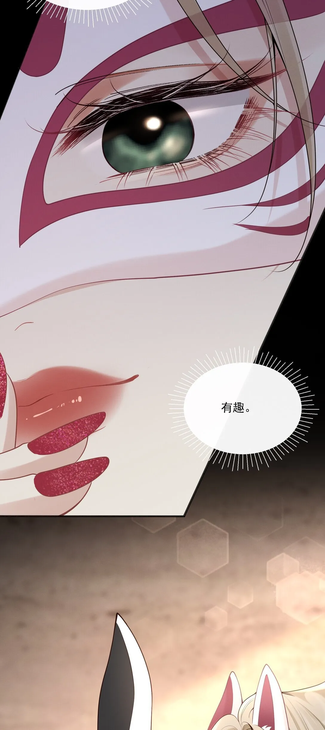 002 这么远也能一见钟情？！50