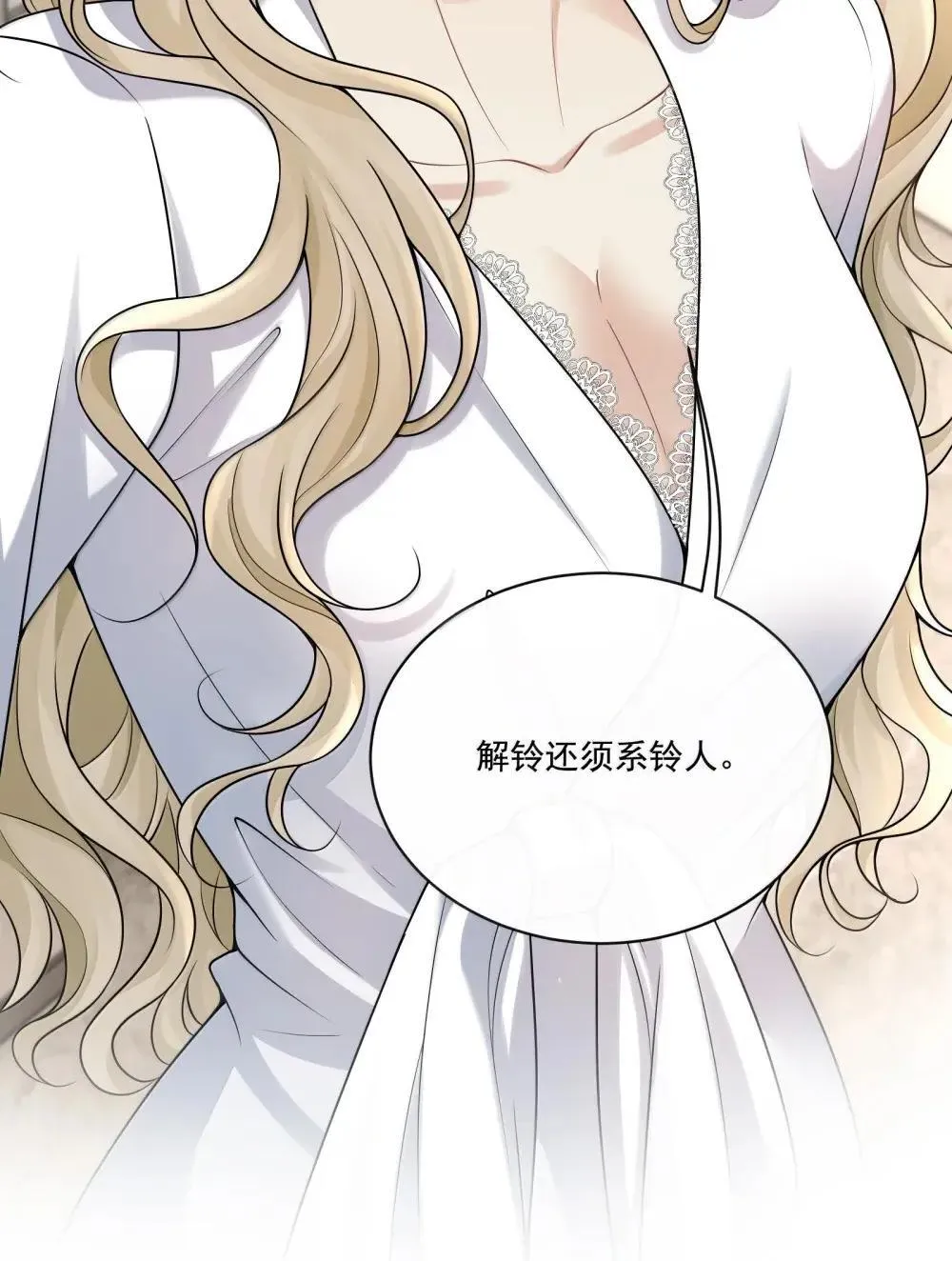 024 欧总绿了吗？37