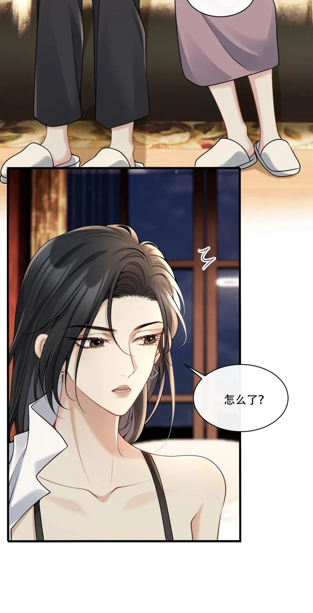 017 心疼你6