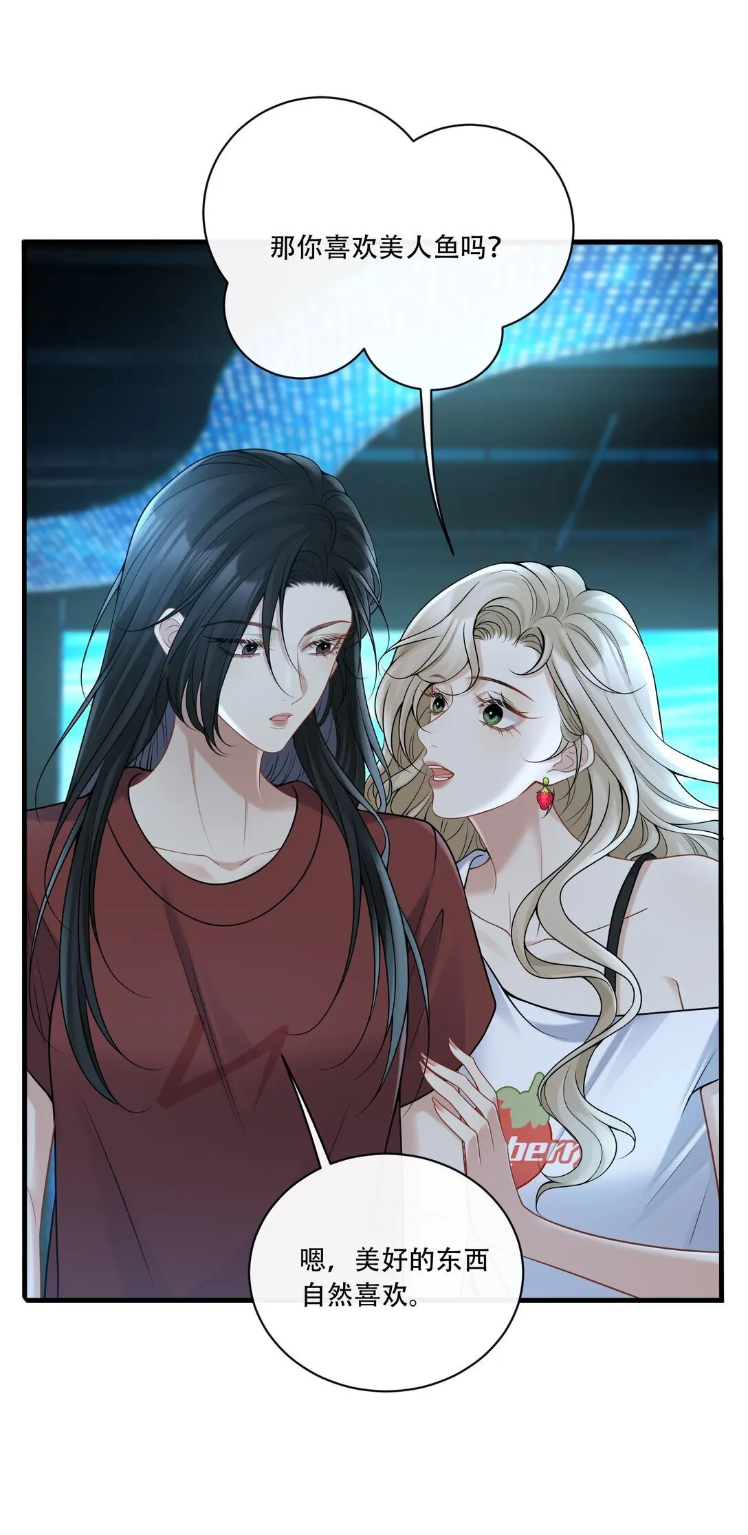 018 她很撩人25