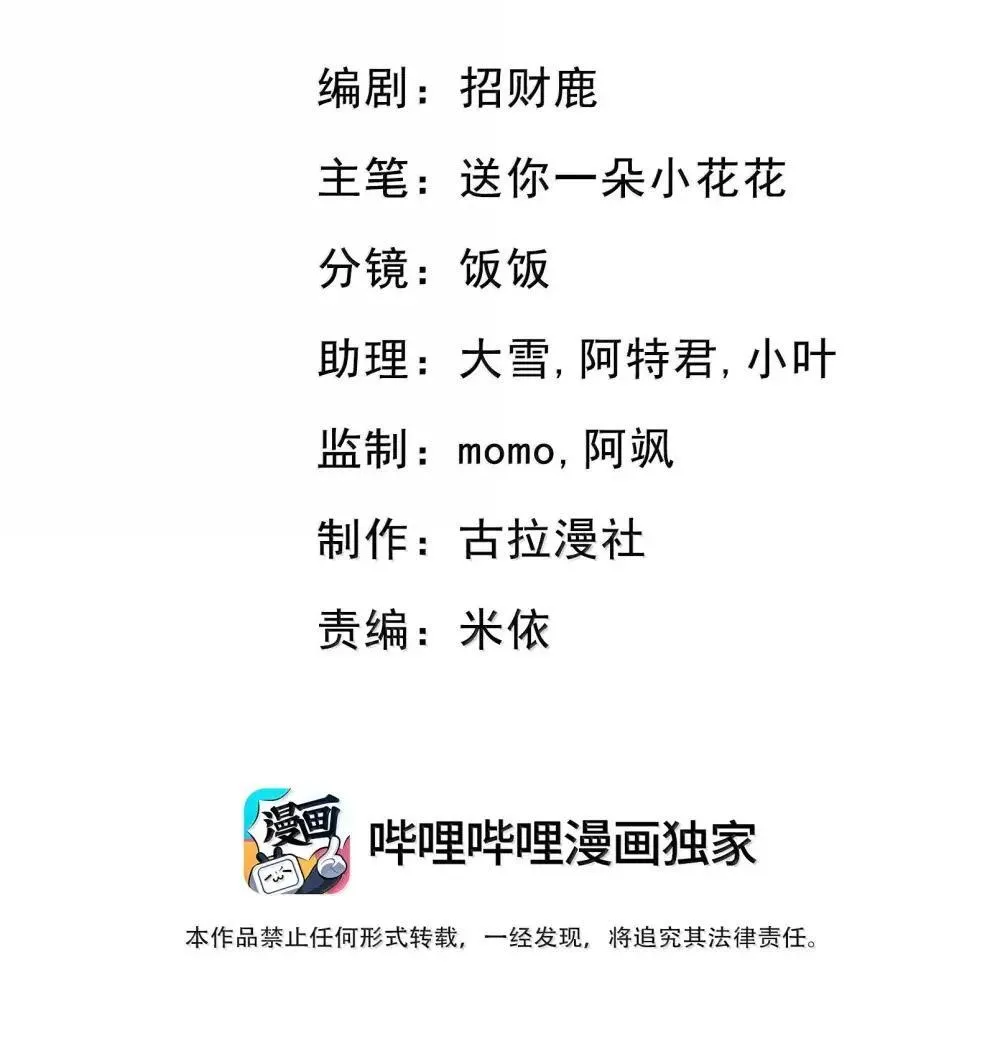 029 她的尺寸1