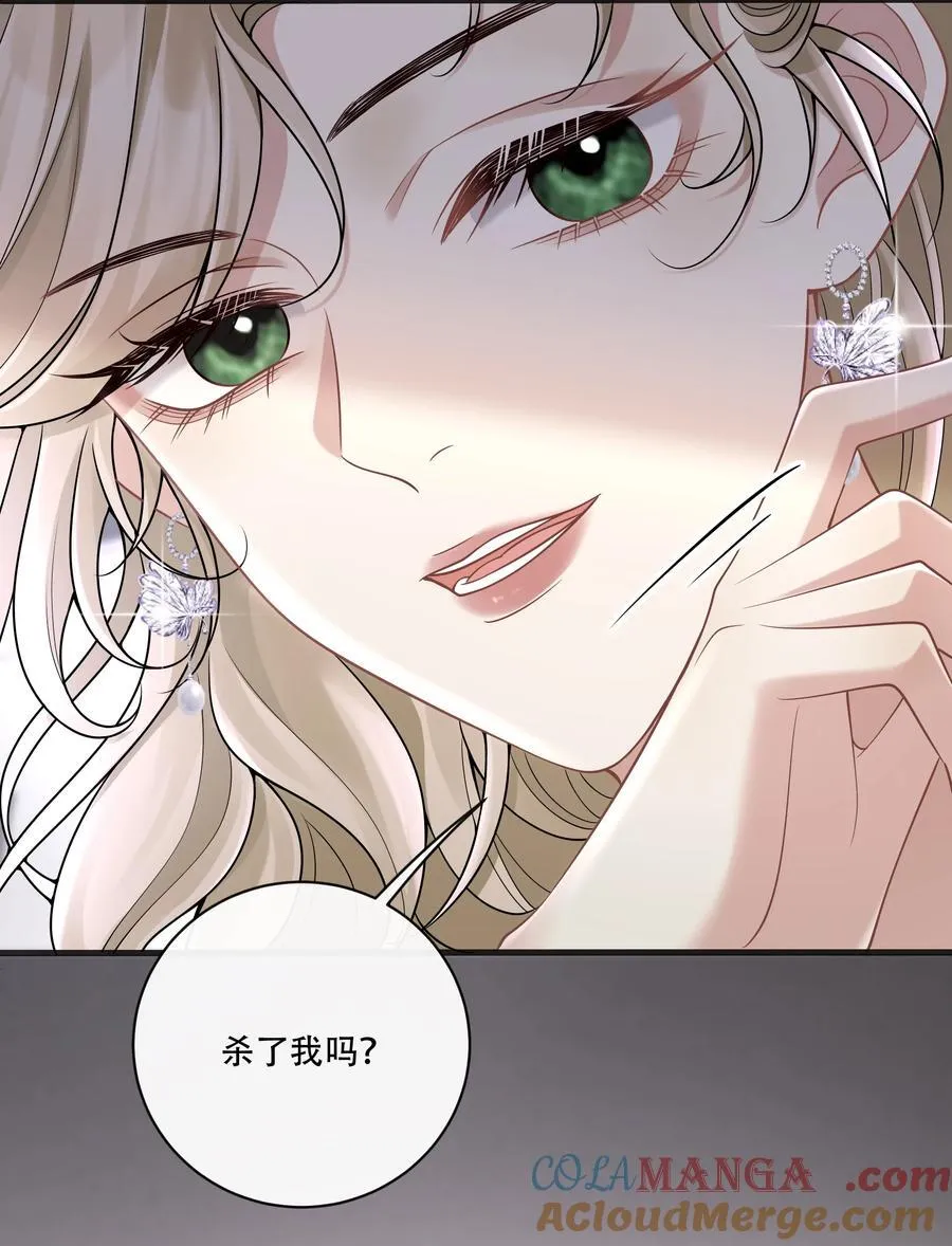 013 这可是我的调味剂啊～21