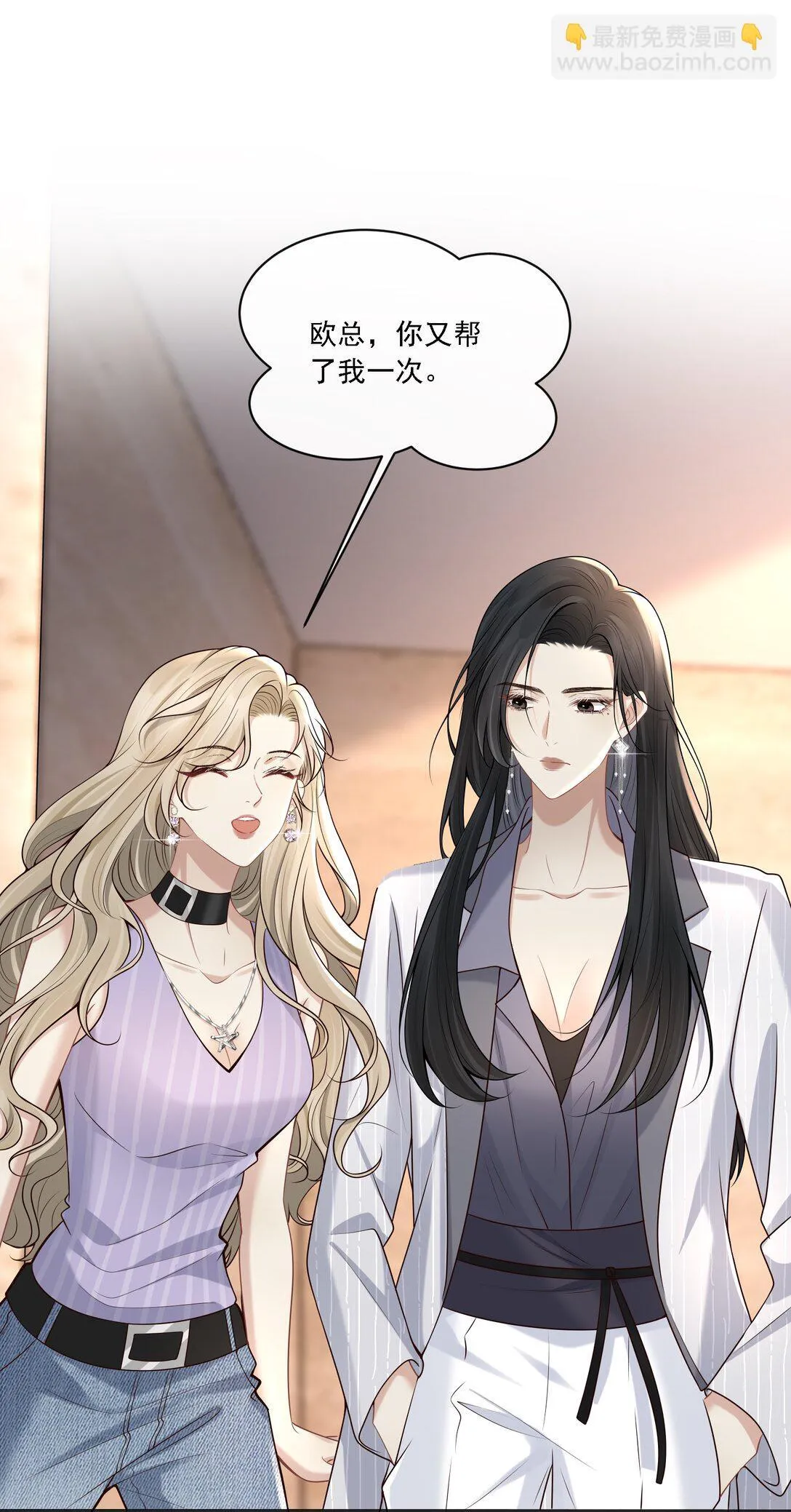 007 你这样更让我顺眼！35