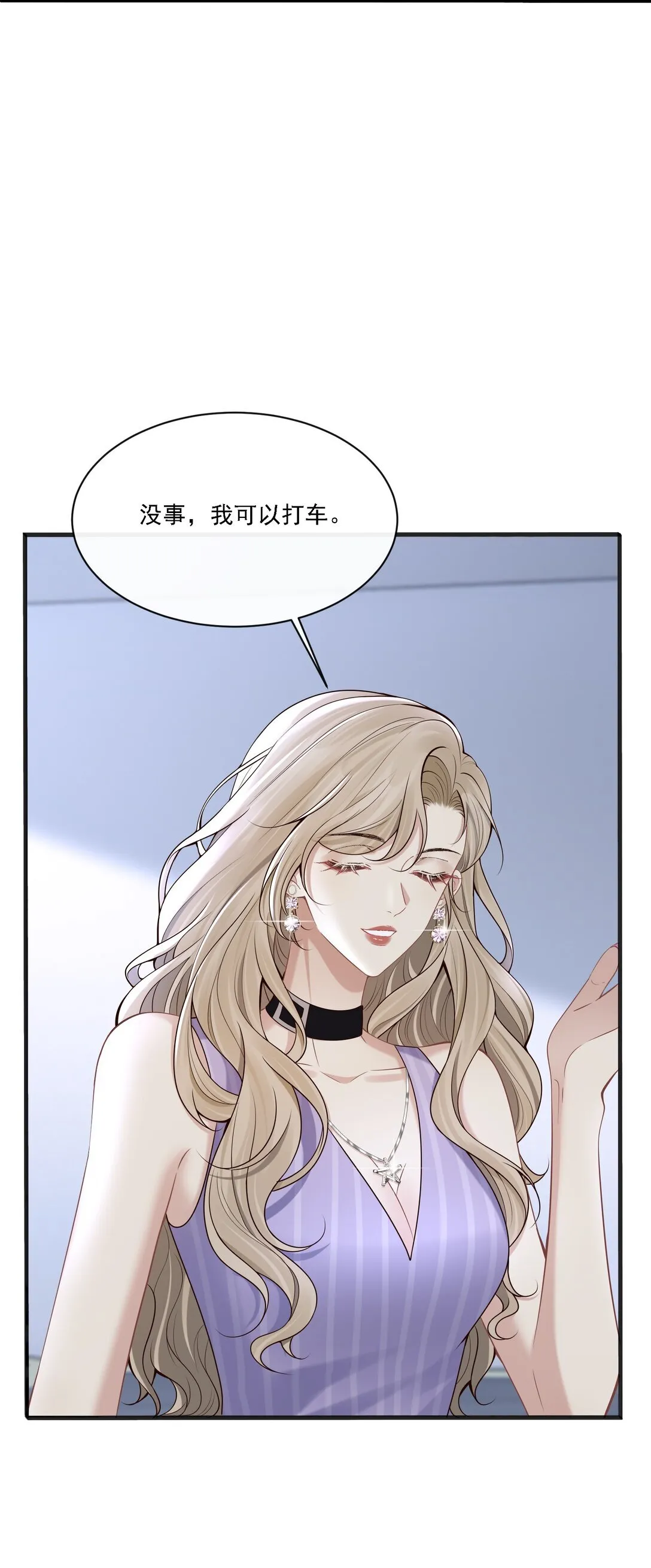 007 你这样更让我顺眼！46