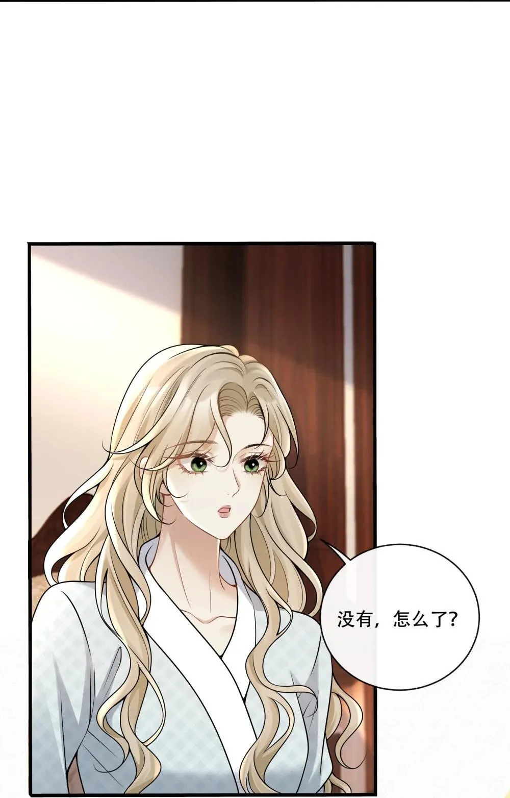 017 心疼你14