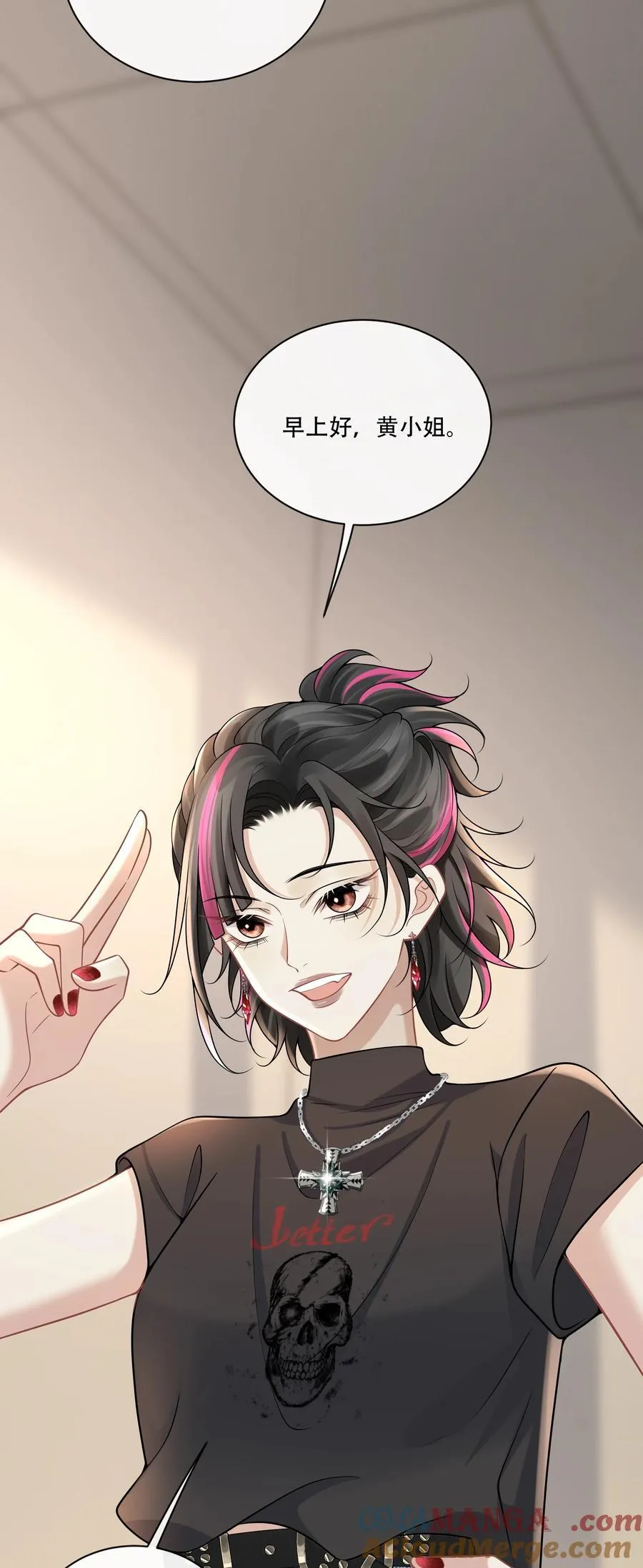 014 被抓包了？！33