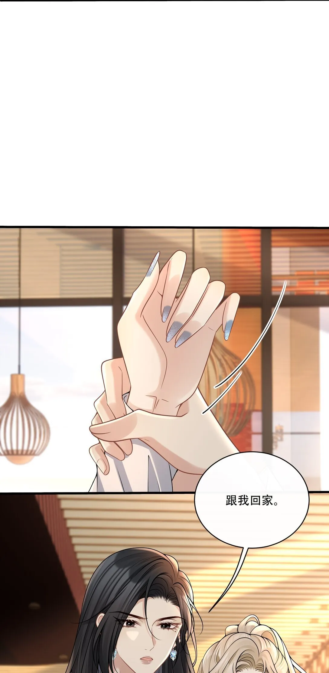 015 你怎么想22