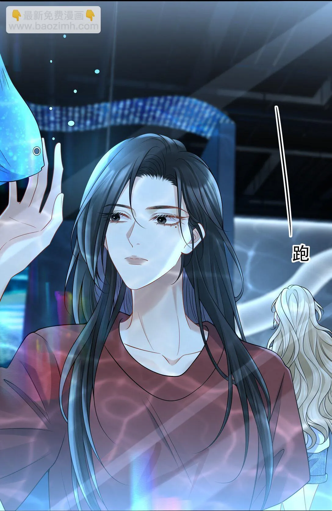 018 她很撩人29