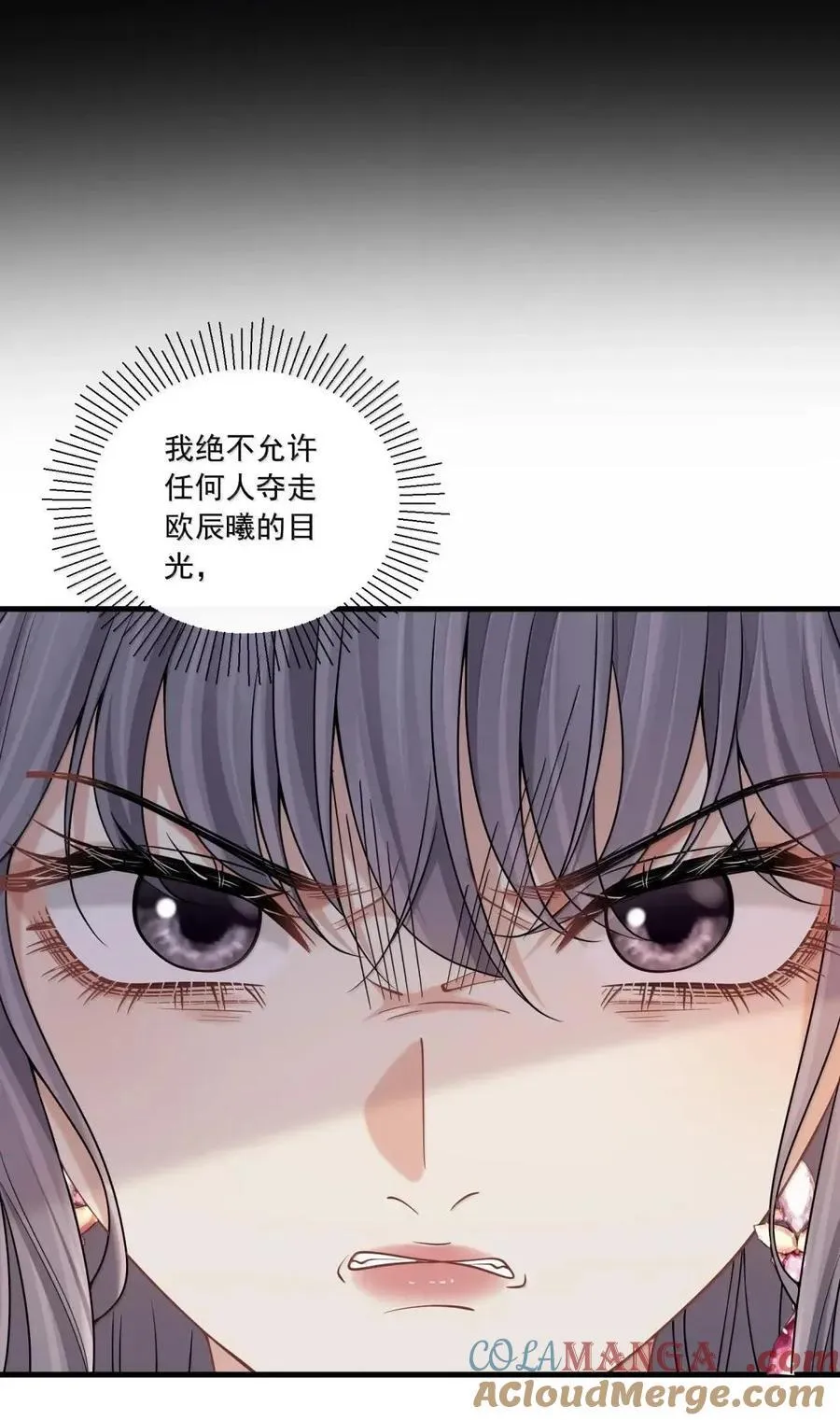 042 就这一次32