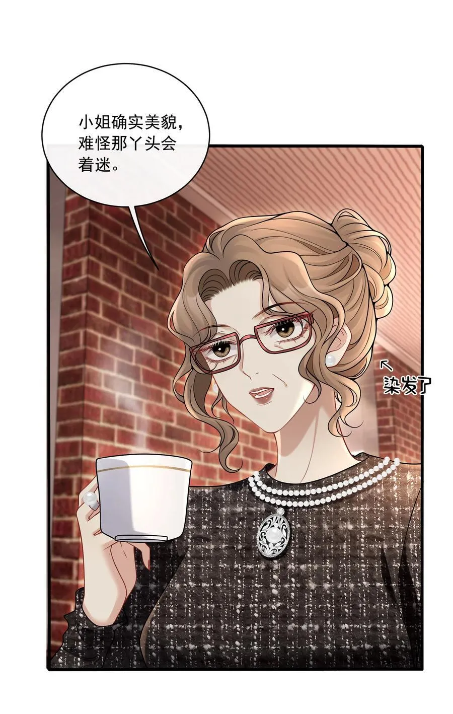 020 哄欧总41