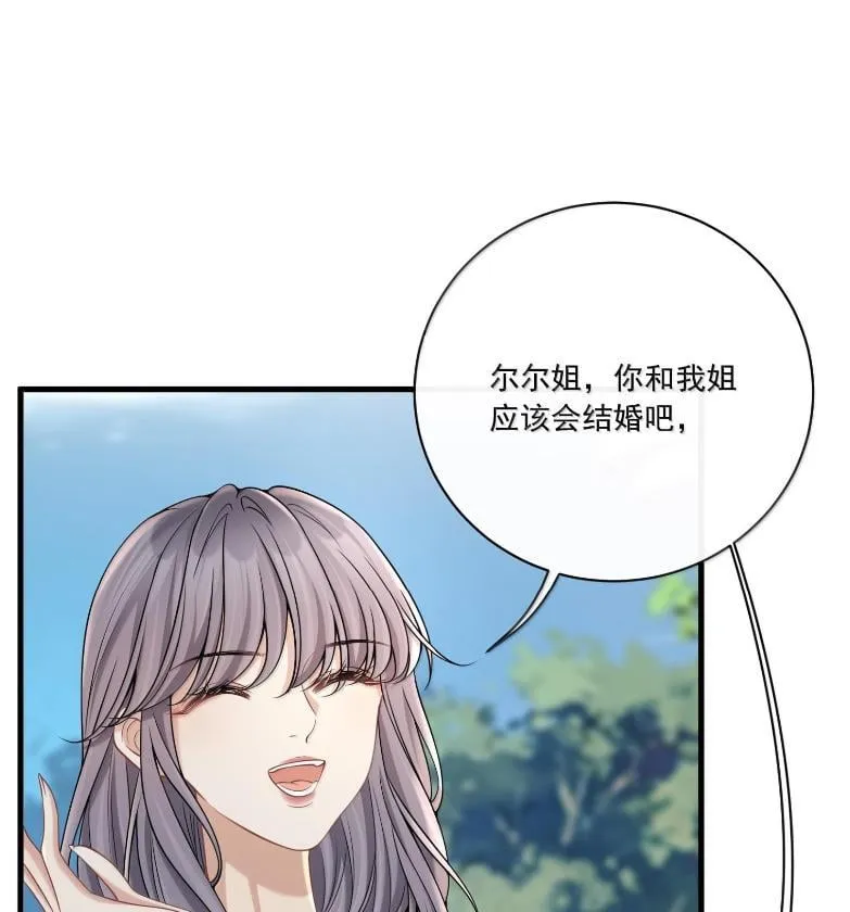 037 住一晚20