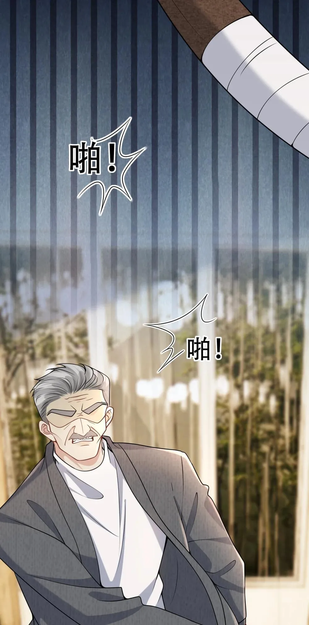 016 我帮你看看30