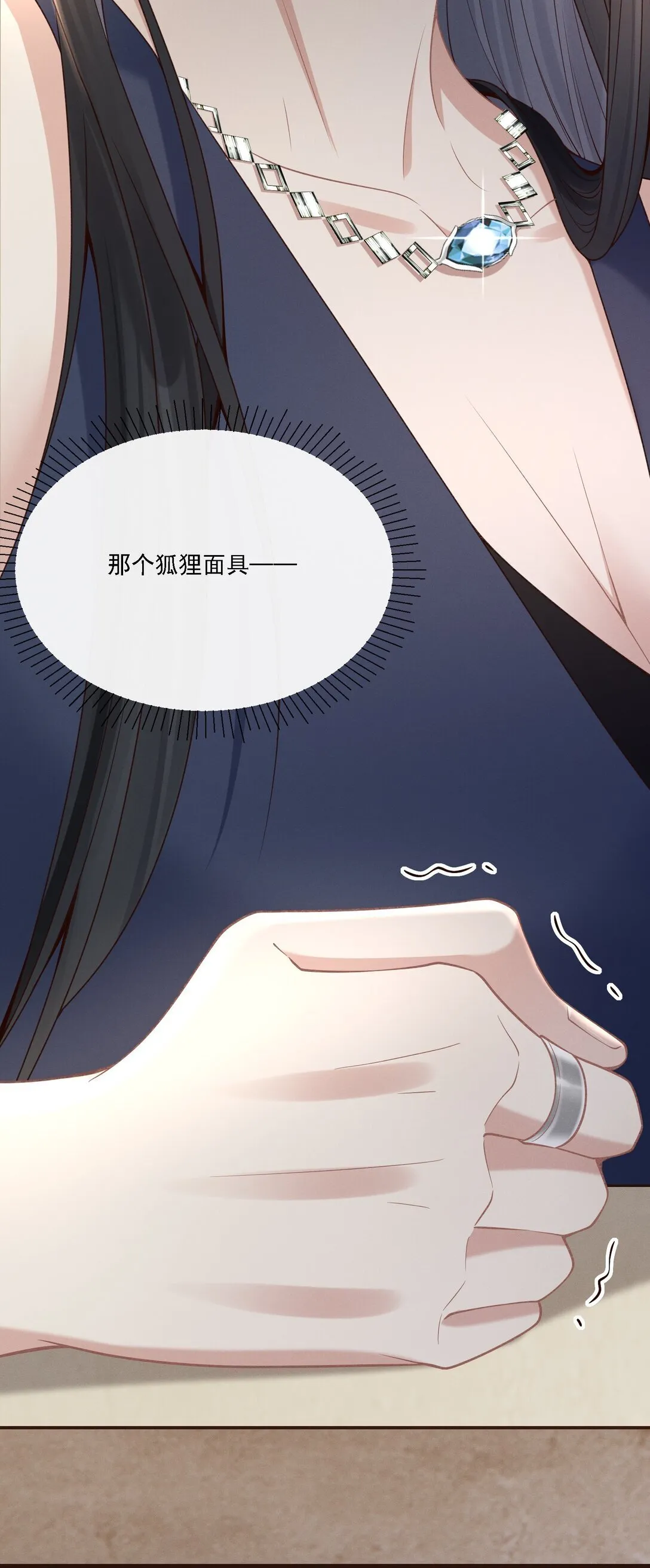 002 这么远也能一见钟情？！22