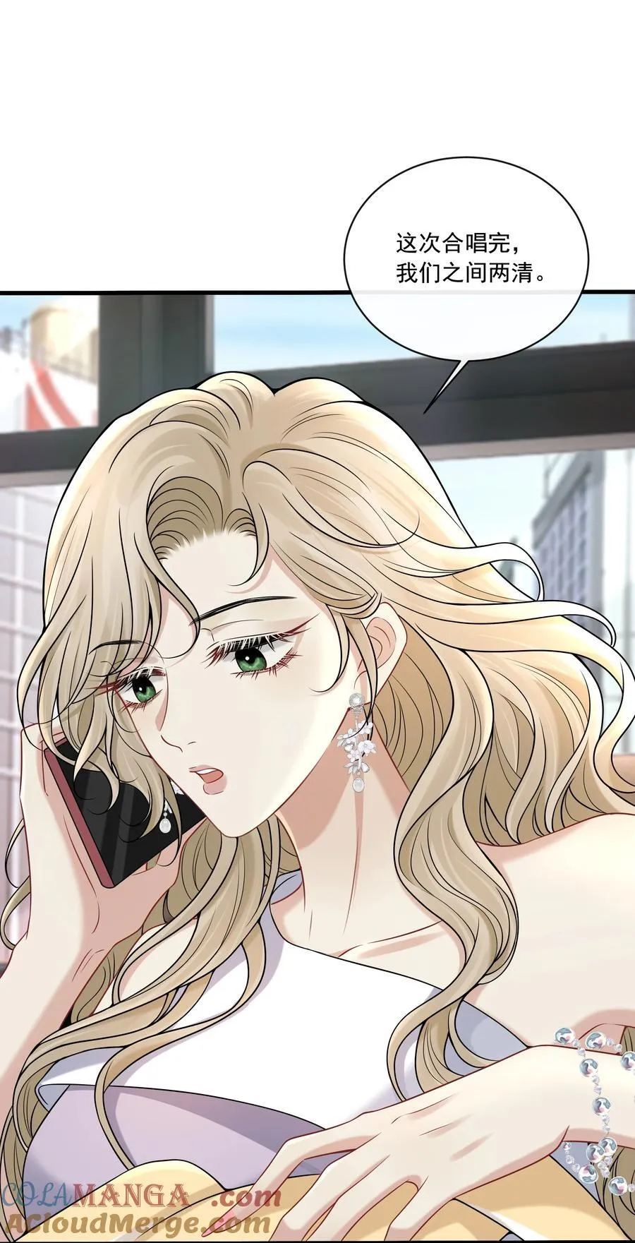 020 哄欧总18