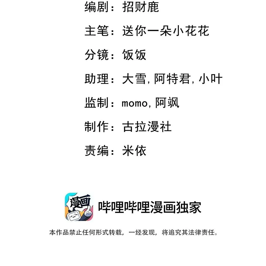 015 你怎么想1