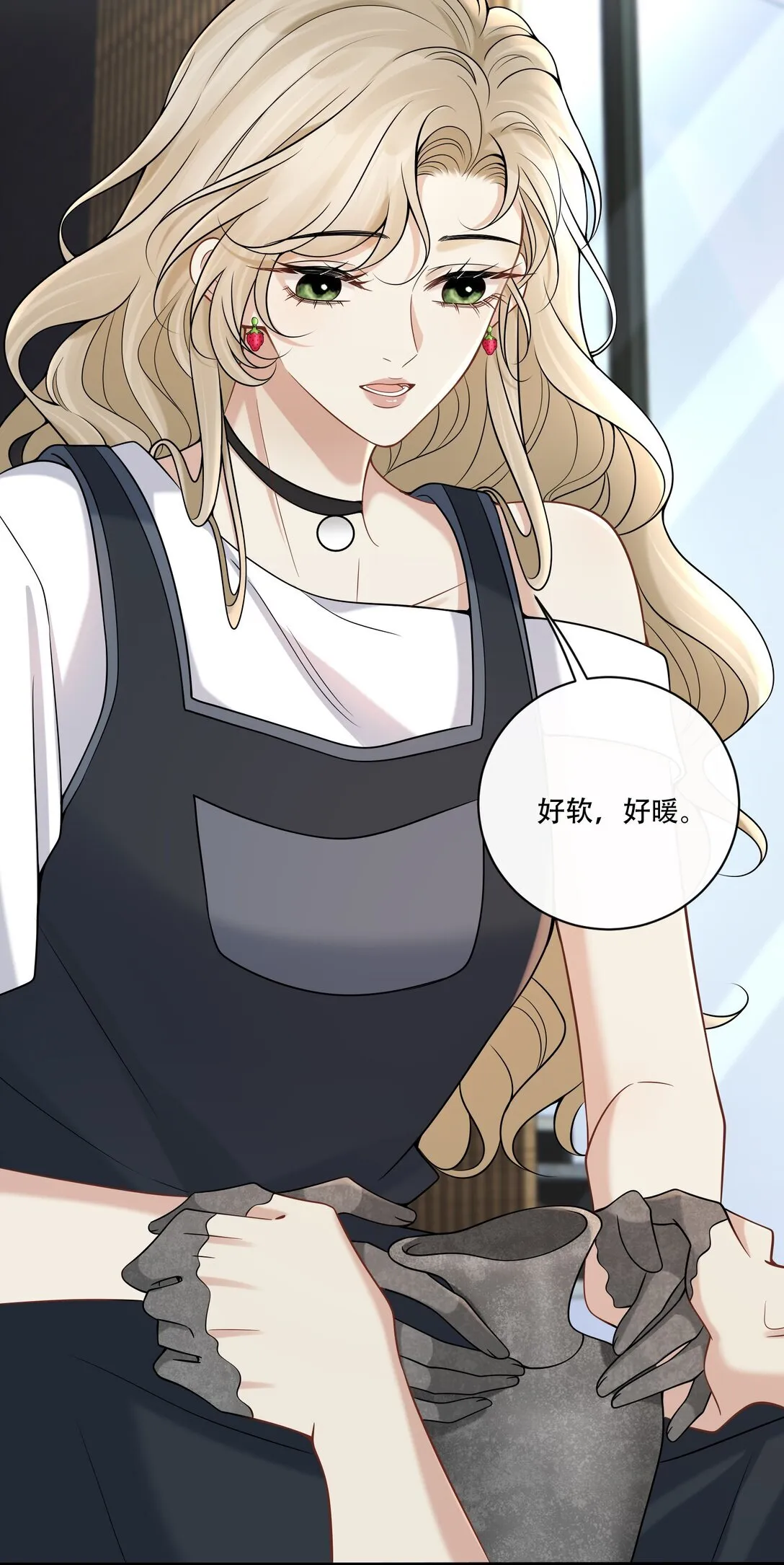 018 她很撩人11