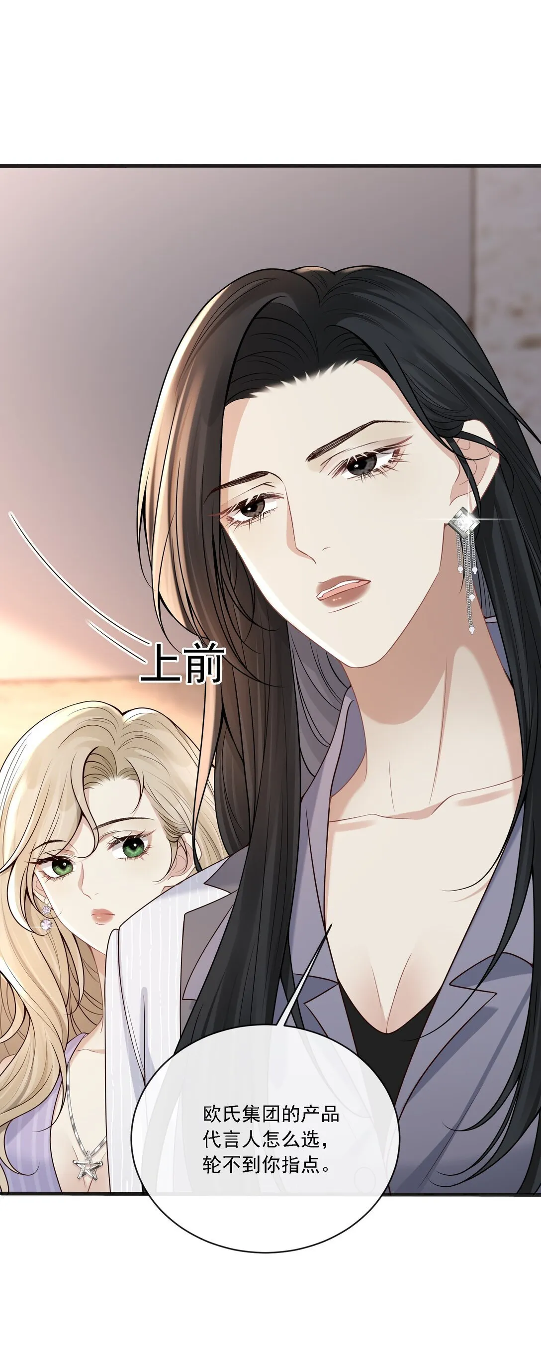 007 你这样更让我顺眼！19