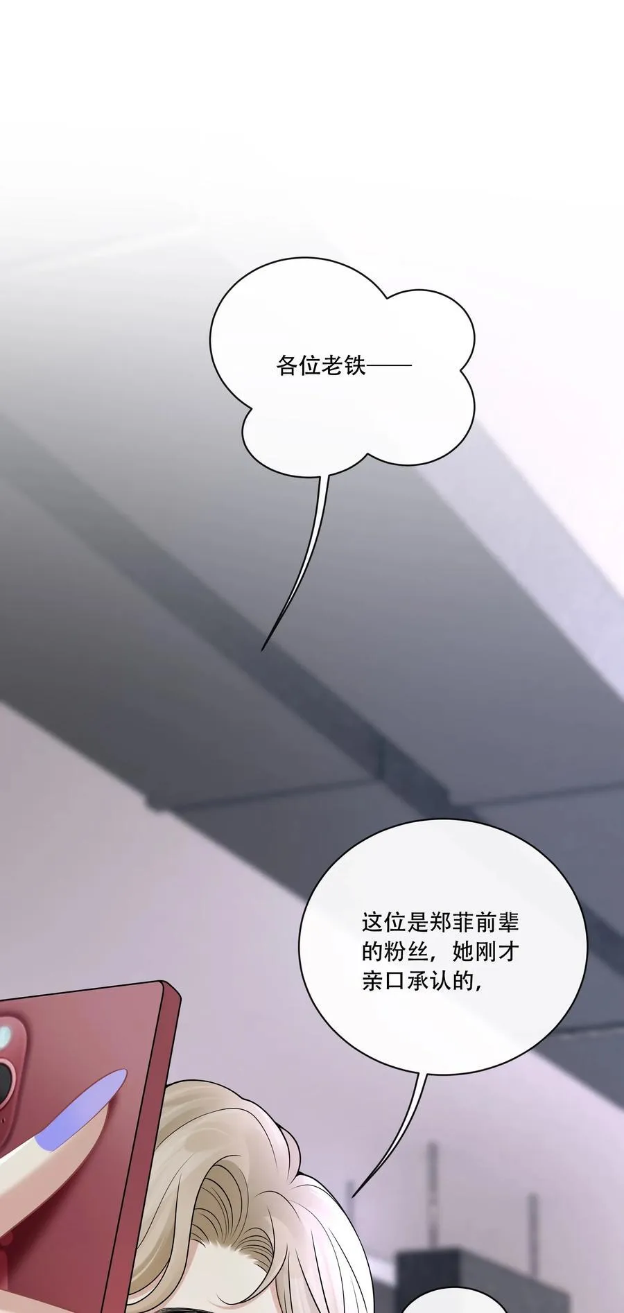 013 这可是我的调味剂啊～32