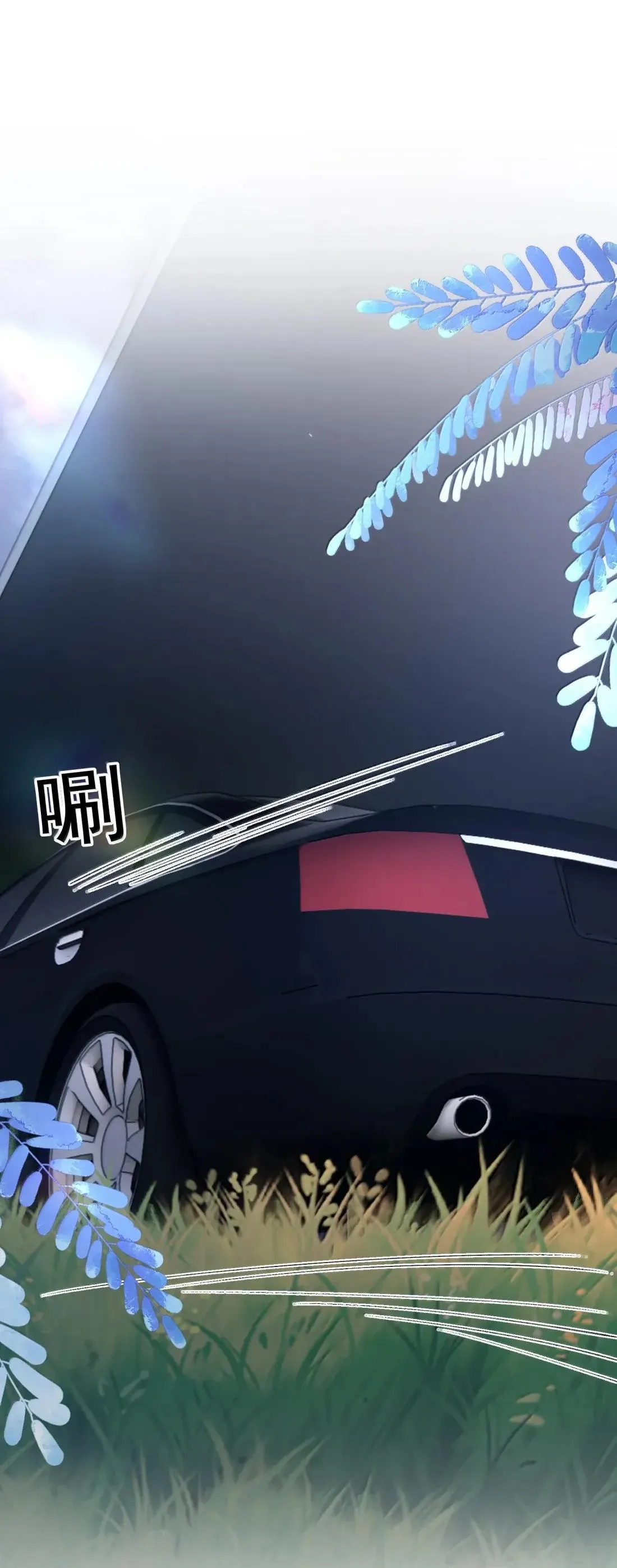 032 她居然很坦然30