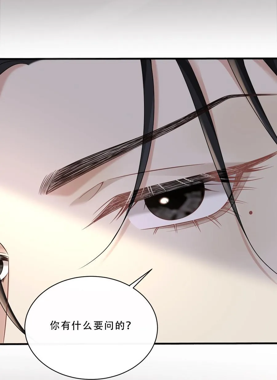 012 你有喜欢的人了？23