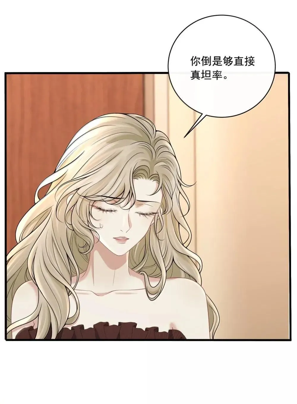 024 欧总绿了吗？7