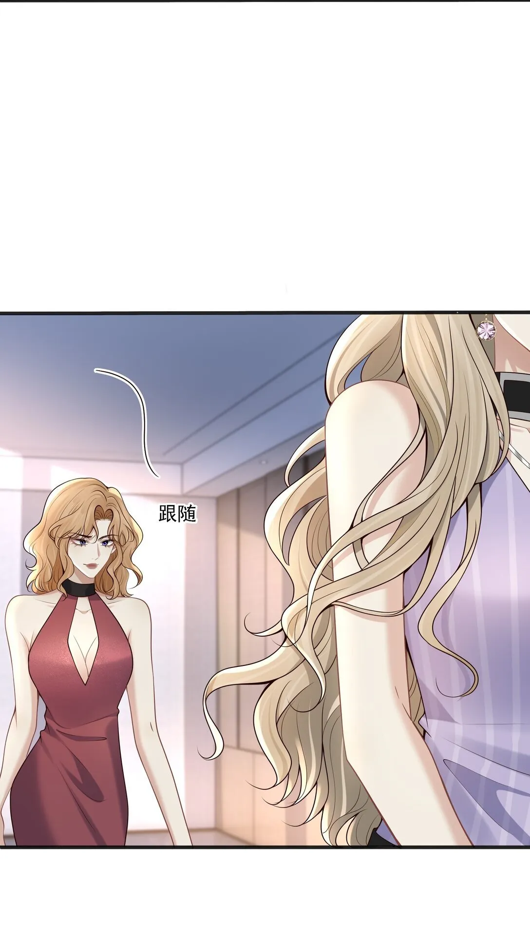006 你想让我哭？27