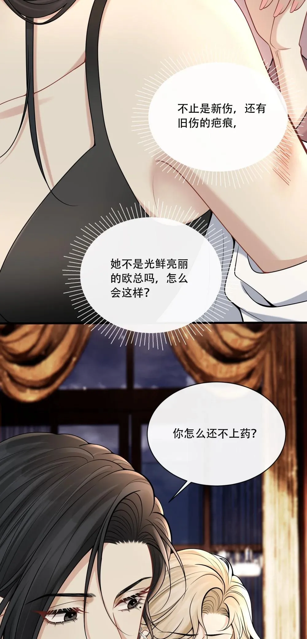 016 我帮你看看51