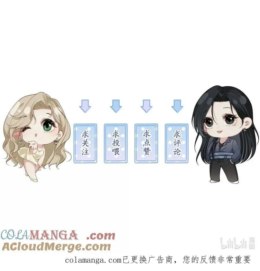 042 就这一次42