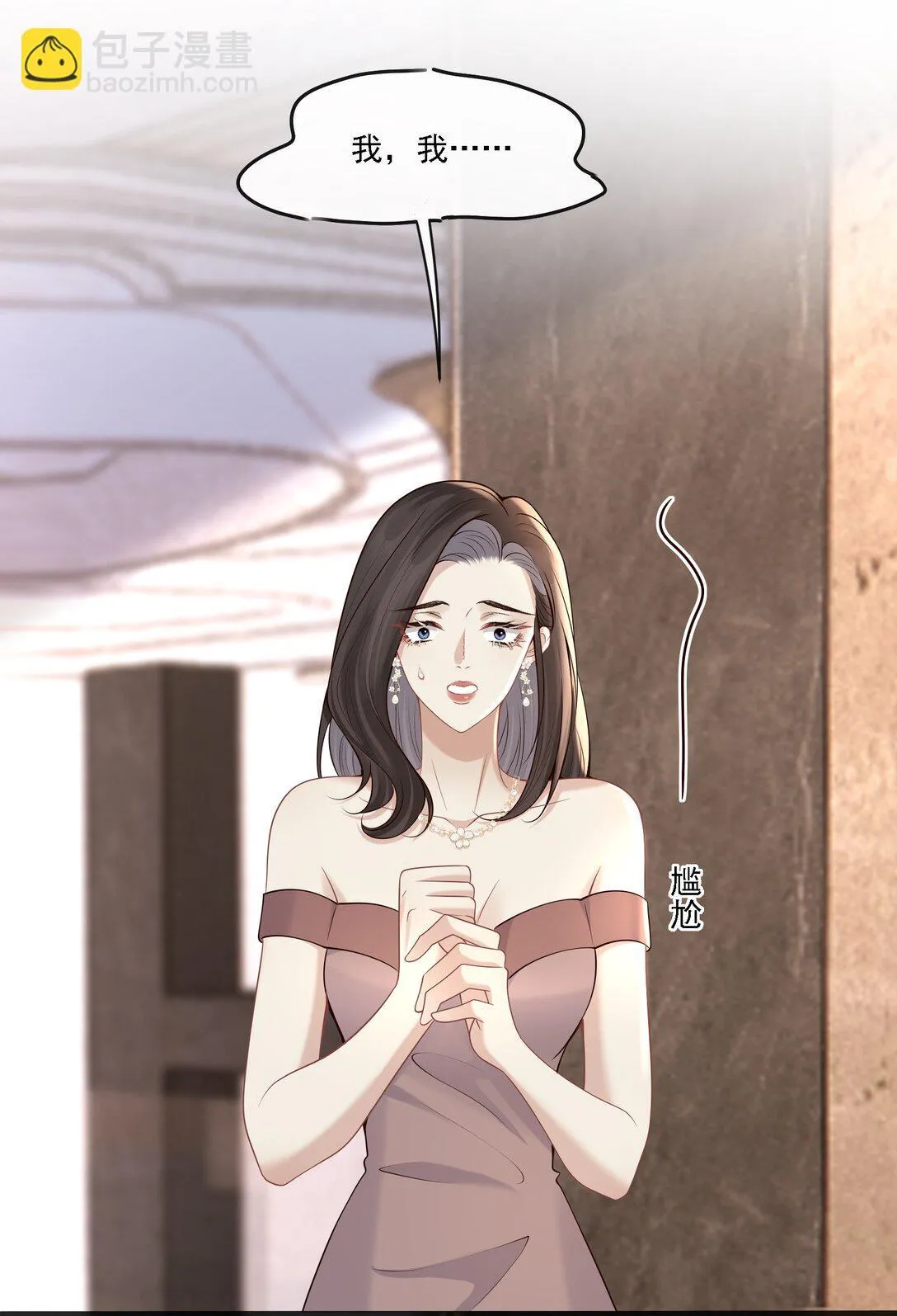 007 你这样更让我顺眼！24