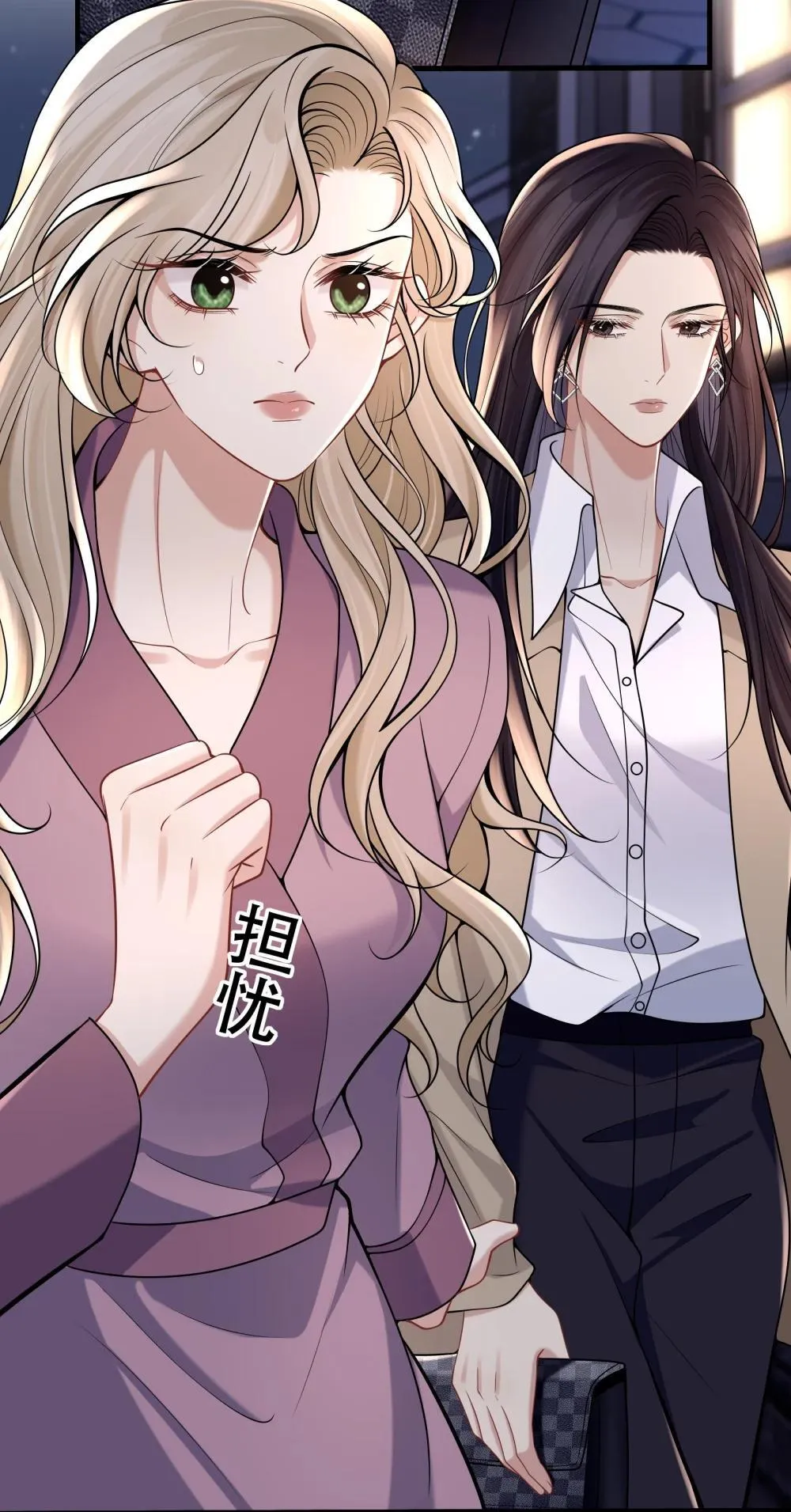 016 我帮你看看43