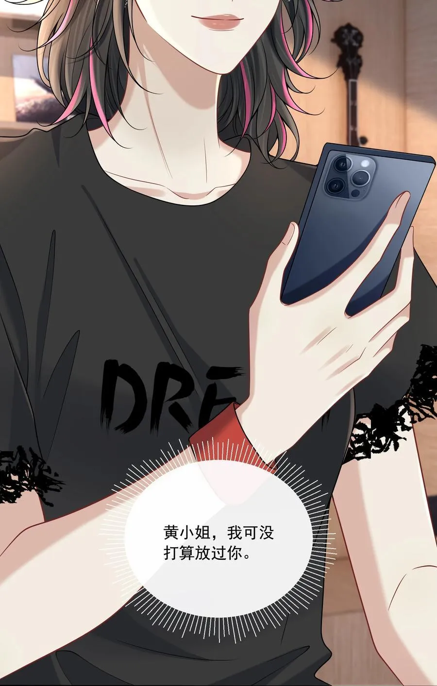 020 哄欧总22