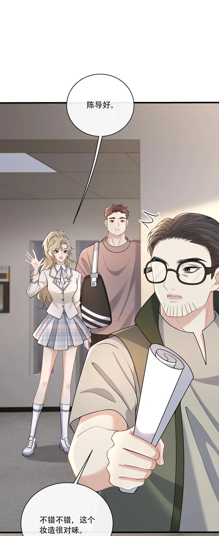 014 被抓包了？！32