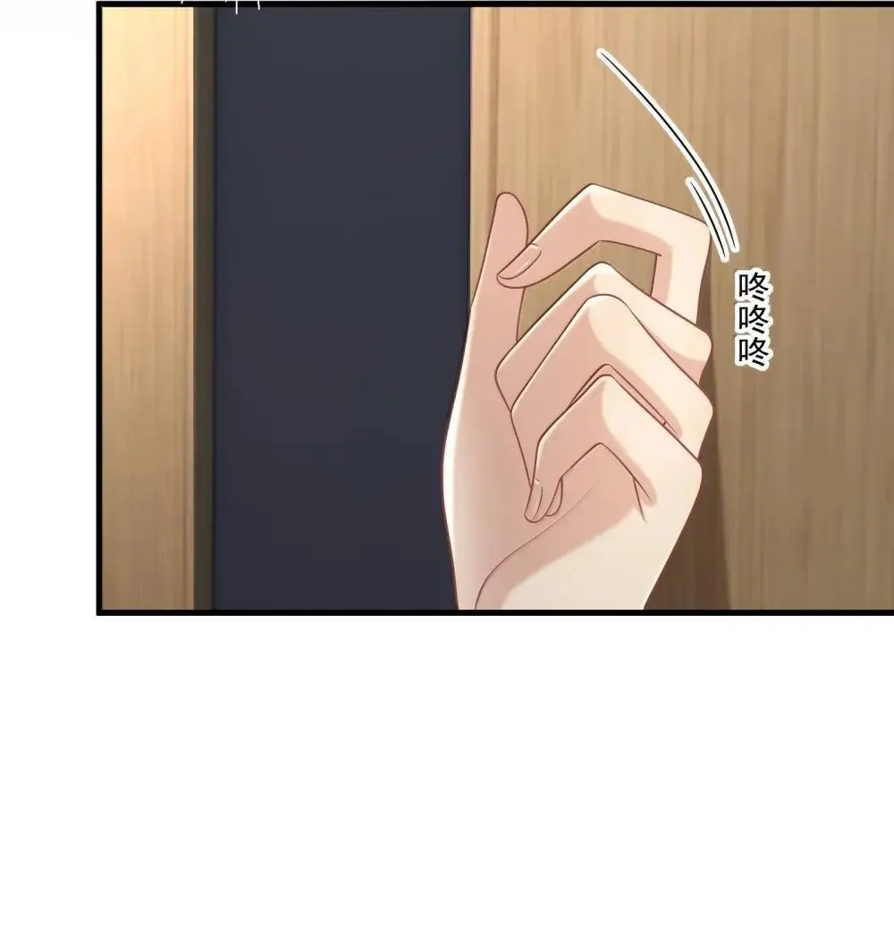027 激发她的占有欲15