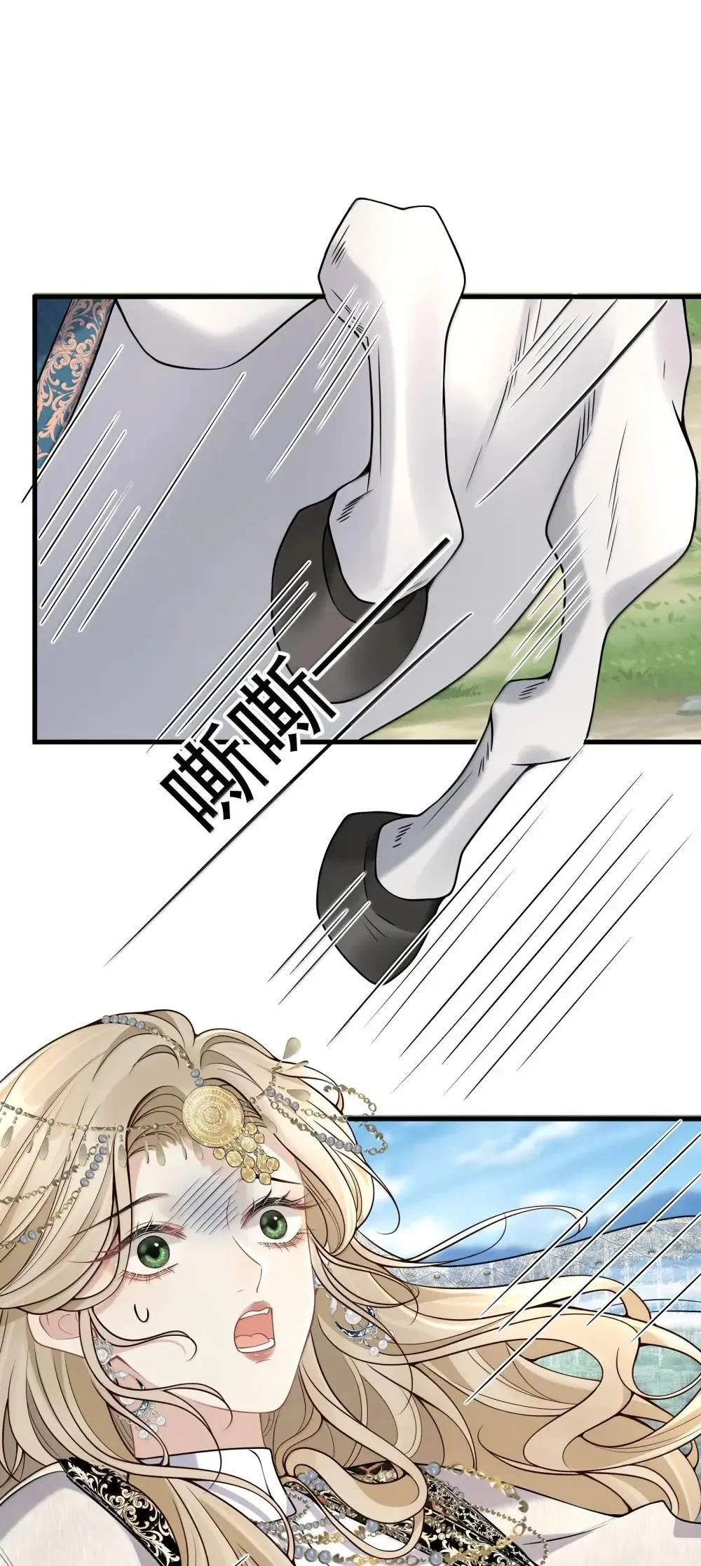 025 别有用心41