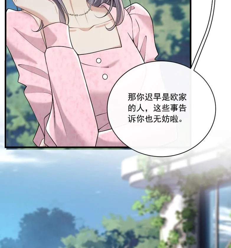 037 住一晚21
