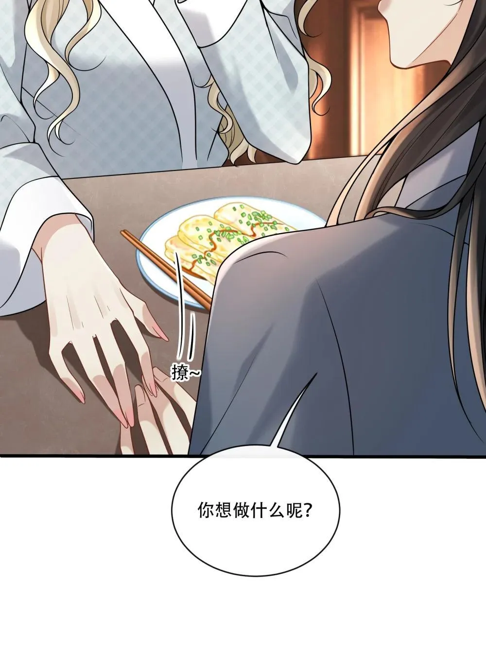017 心疼你15