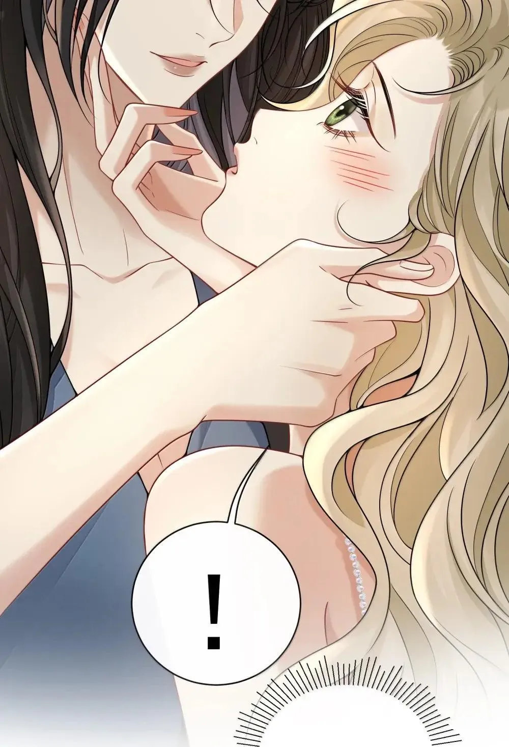 025 别有用心24