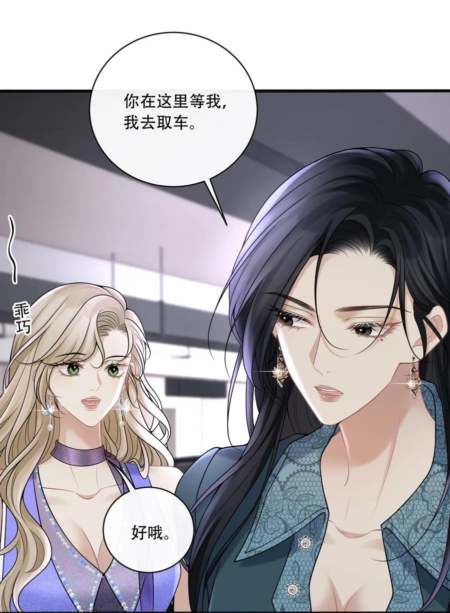 013 这可是我的调味剂啊～14