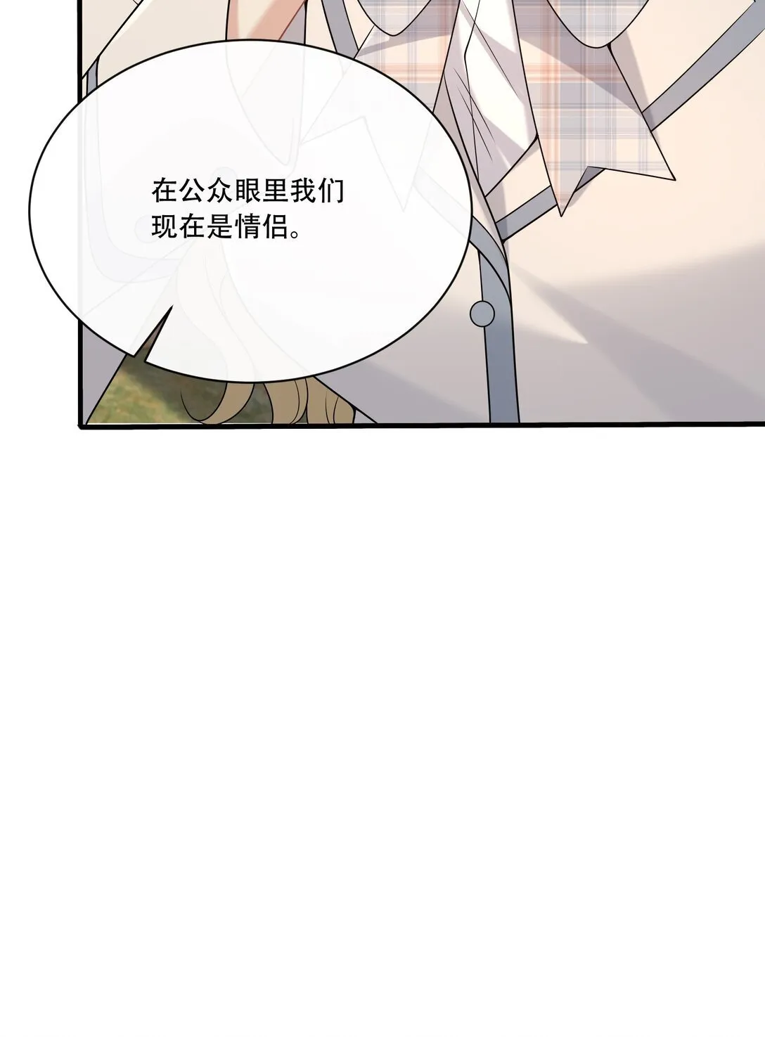 015 你怎么想31