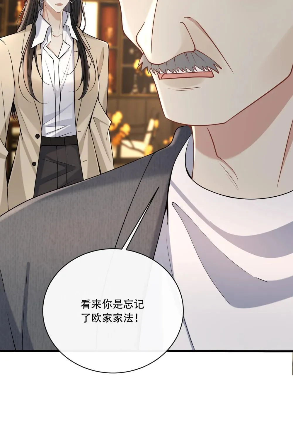 016 我帮你看看25