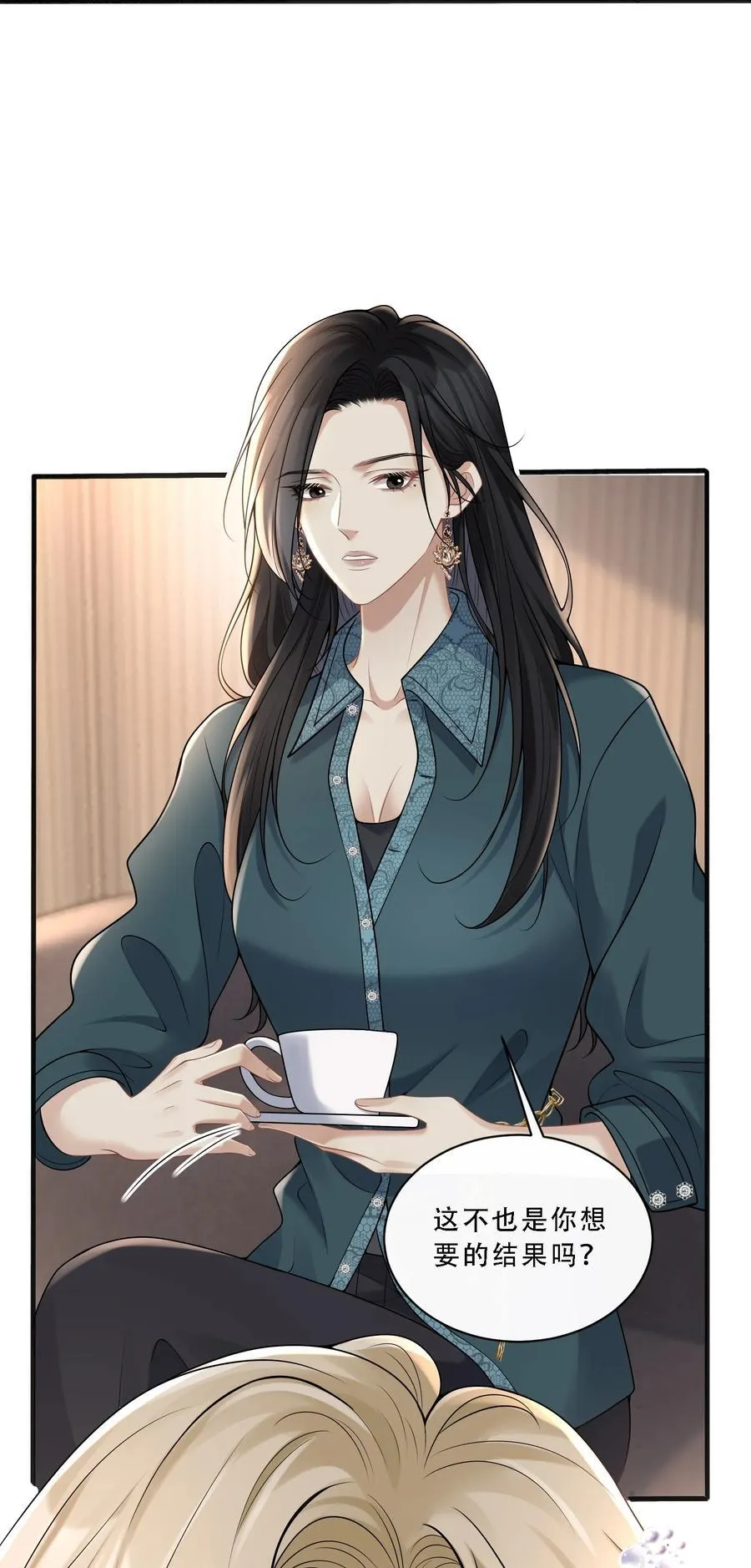 012 你有喜欢的人了？19